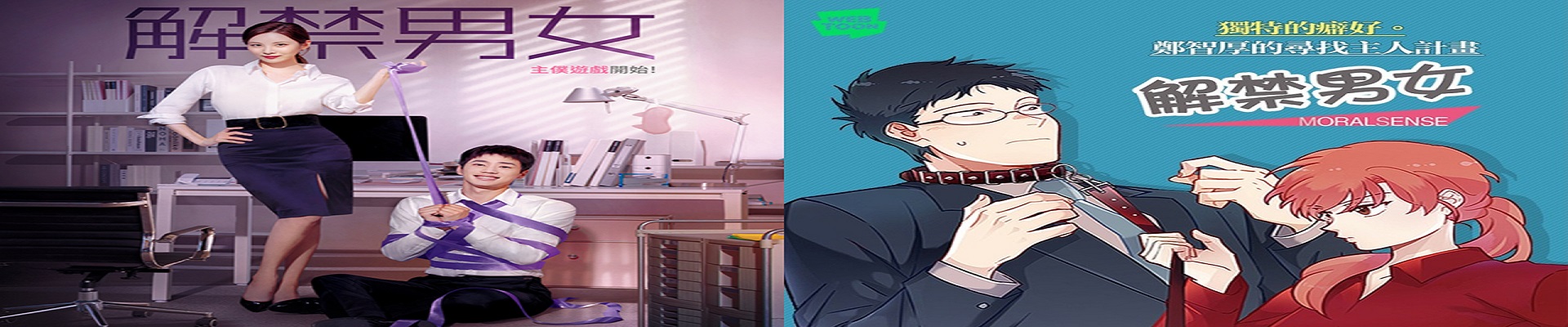 韩漫羞羞漫画免费热门推荐